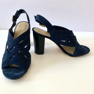 Ann Taylor Suede Leather Strappy Block Heel Sling Back‎ Sandals 6 6.5 Navy Blue